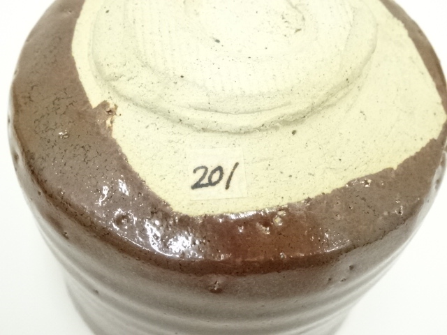 太田實　志野茶碗　共箱　幅約12.7㎝　東さ5-0917② 太田實 志野茶碗 共箱 幅約12.7㎝ 東さ5-0917② 太田實 志野茶碗 共箱